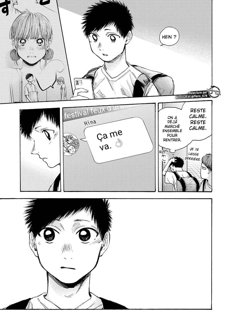 Blue Box Chapitre 33 - Page 14