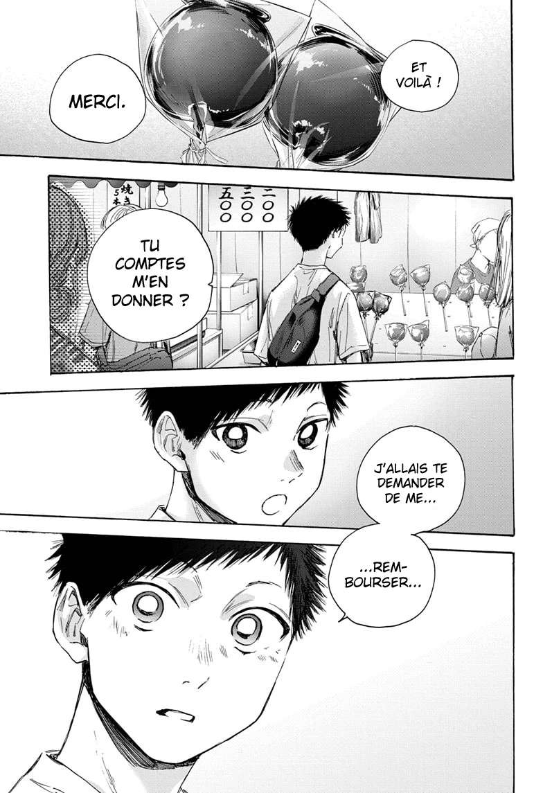 Blue Box Chapitre 33 - Page 18