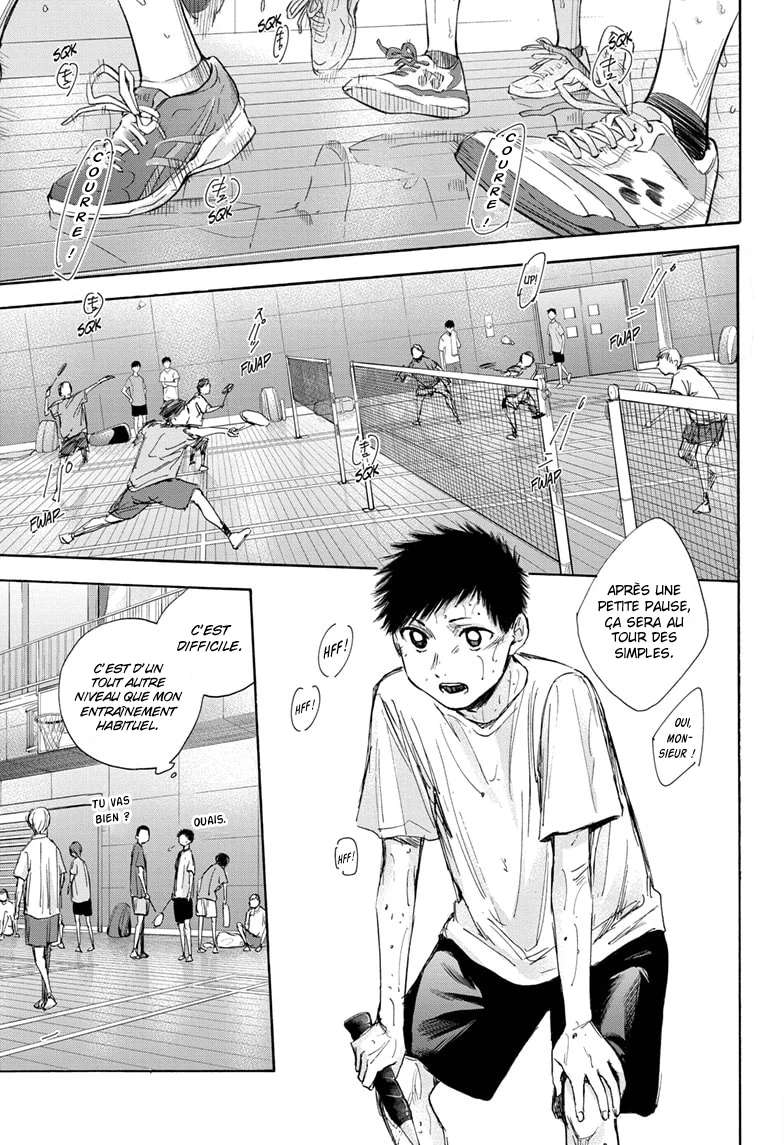 Blue Box Chapitre 33 - Page 4