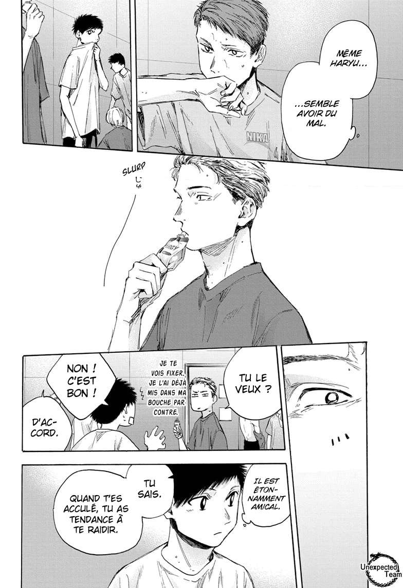 Blue Box Chapitre 33 - Page 5