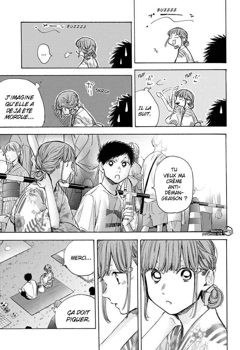 Blue Box Chapitre 34 - Page 10