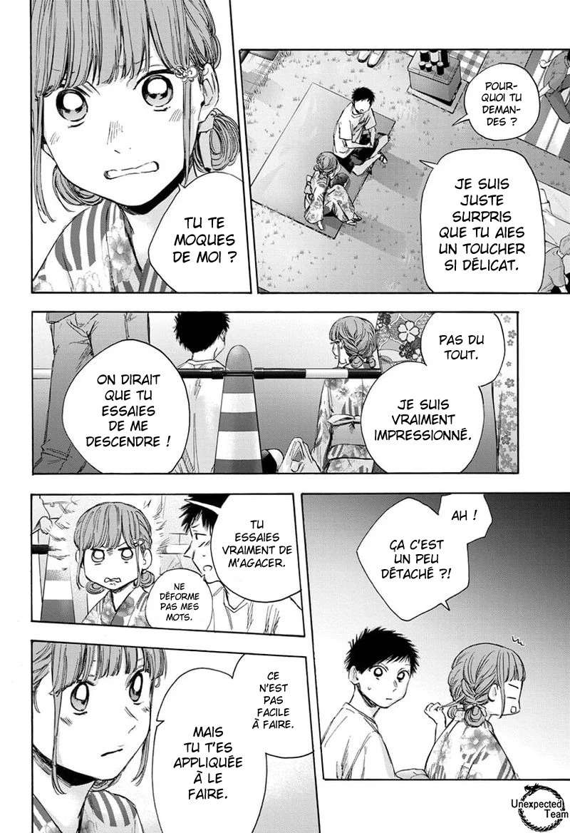 Blue Box Chapitre 34 - Page 13