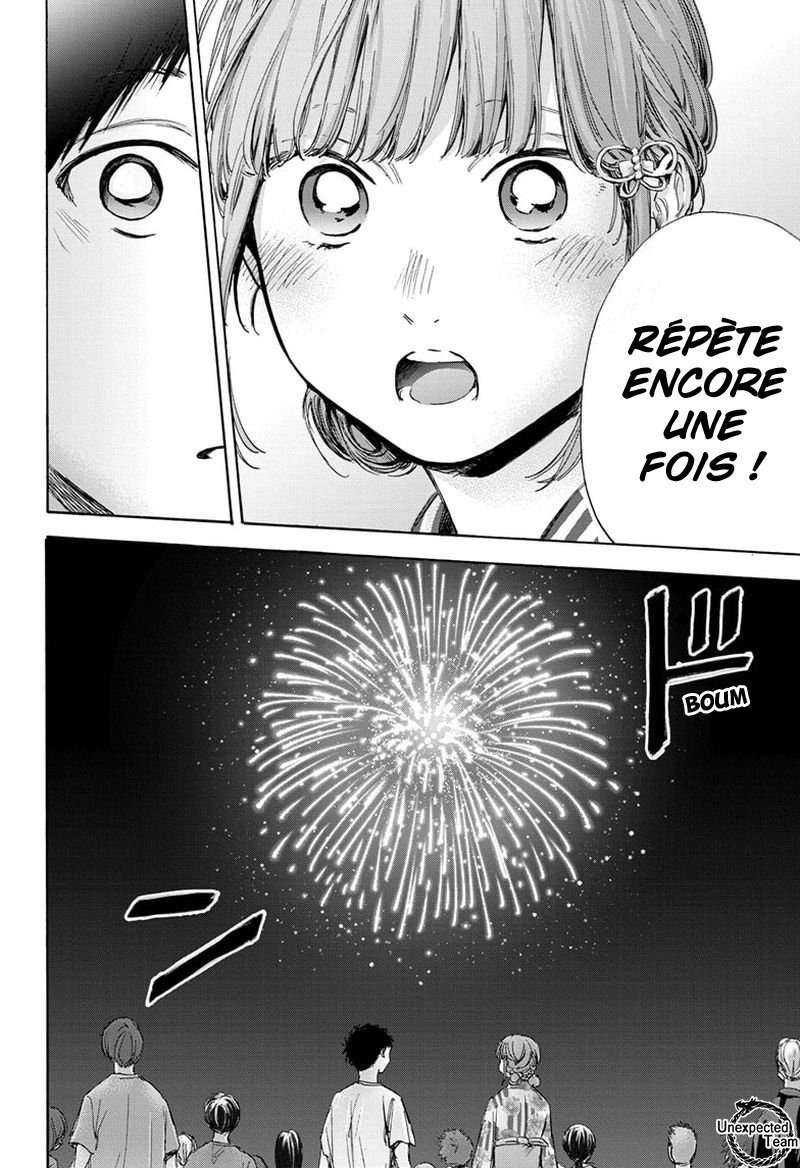 Blue Box Chapitre 34 - Page 15