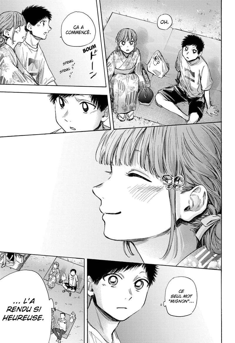 Blue Box Chapitre 34 - Page 16