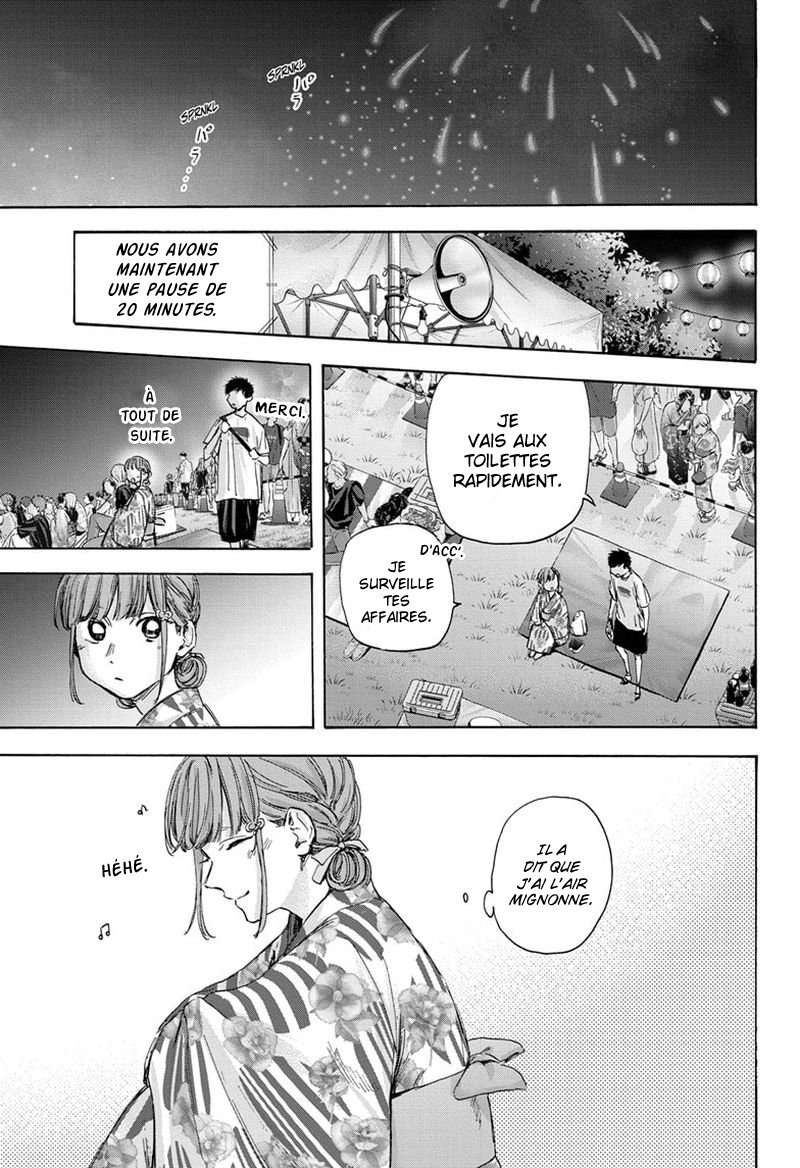 Blue Box Chapitre 34 - Page 18