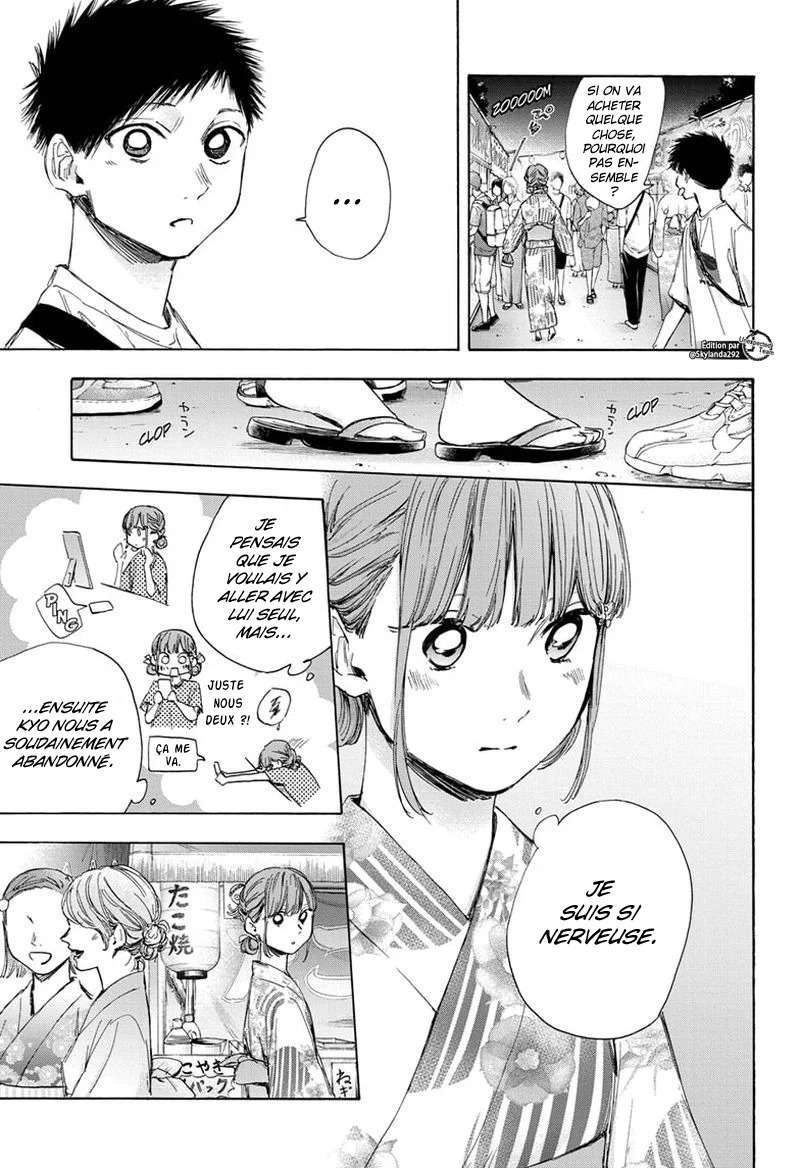 Blue Box Chapitre 34 - Page 6