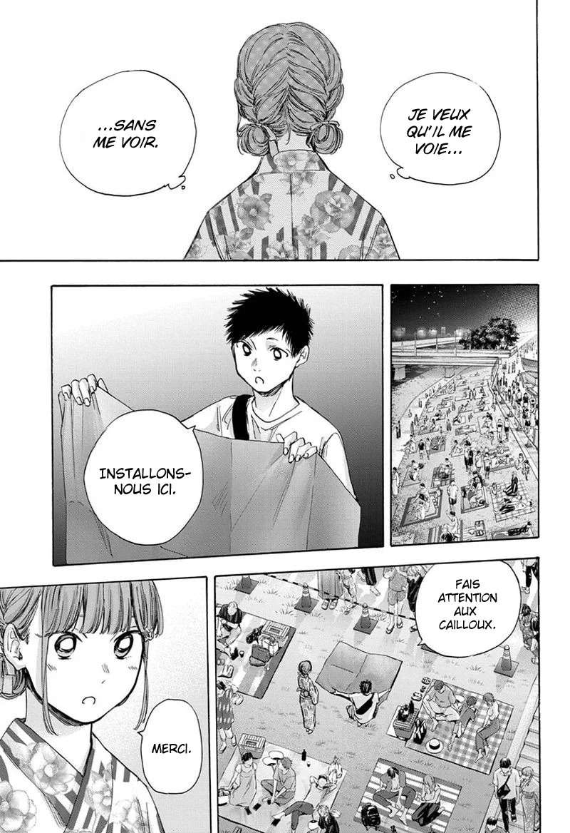 Blue Box Chapitre 34 - Page 8