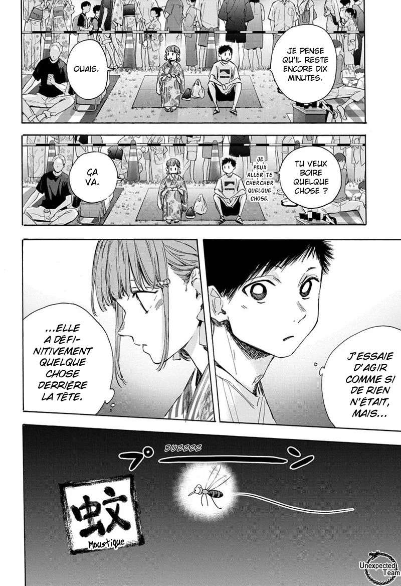 Blue Box Chapitre 34 - Page 9
