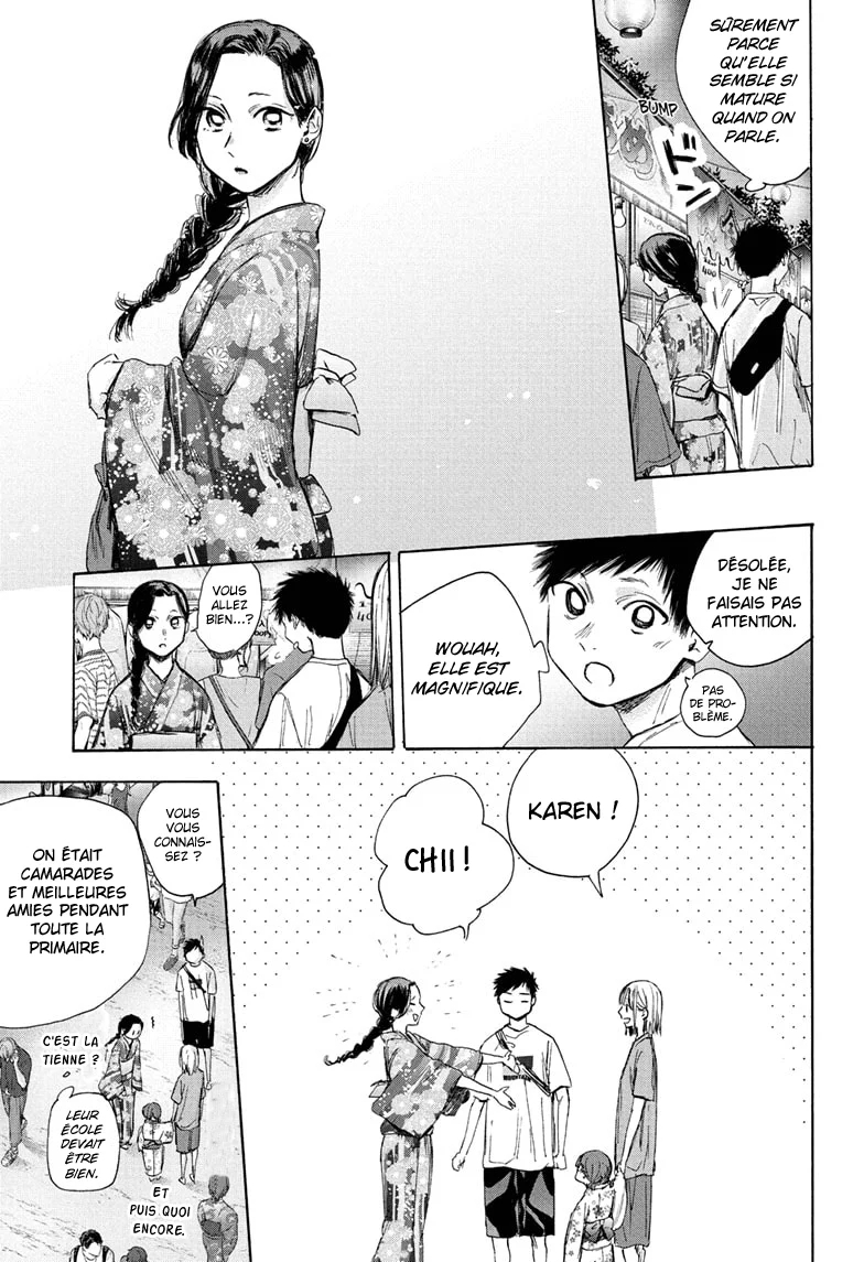 Blue Box Chapitre 35 - Page 10