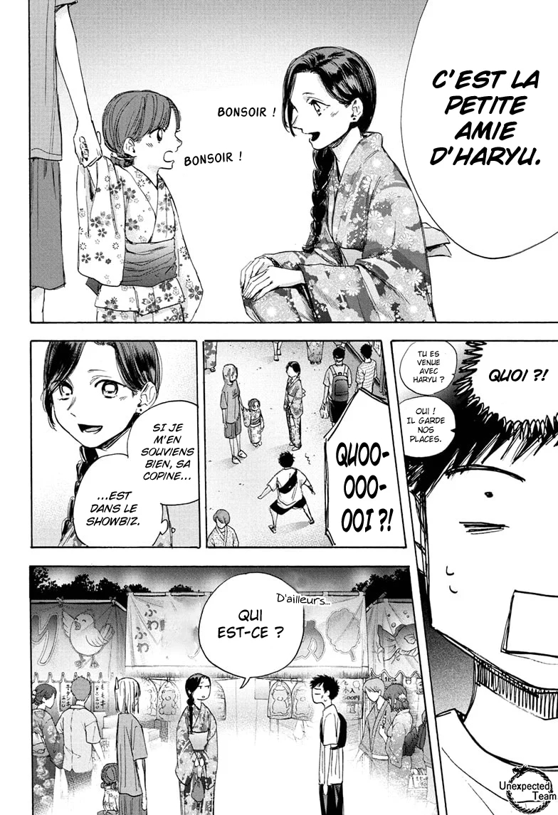 Blue Box Chapitre 35 - Page 11