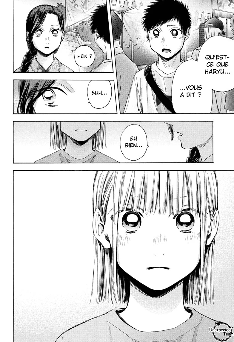 Blue Box Chapitre 35 - Page 13