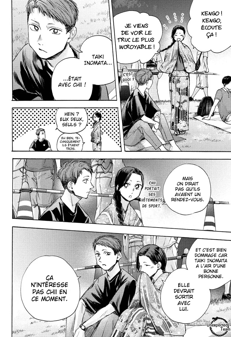 Blue Box Chapitre 35 - Page 15