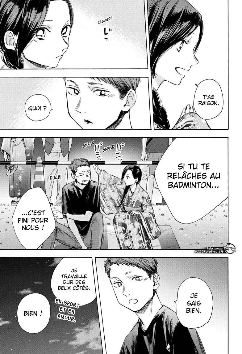 Blue Box Chapitre 35 - Page 16