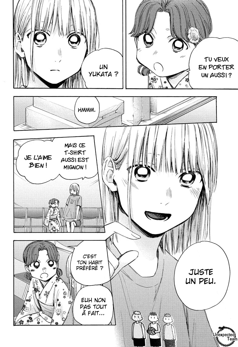 Blue Box Chapitre 35 - Page 19