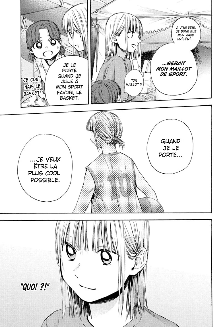Blue Box Chapitre 35 - Page 20