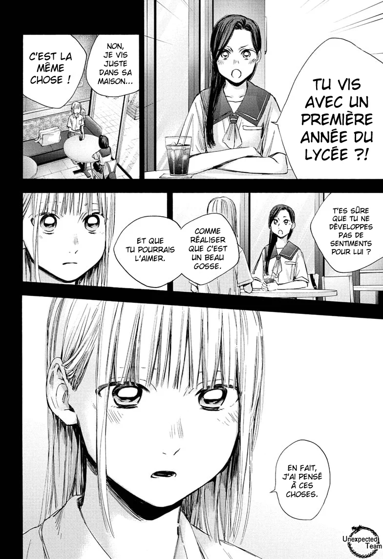 Blue Box Chapitre 35 - Page 21
