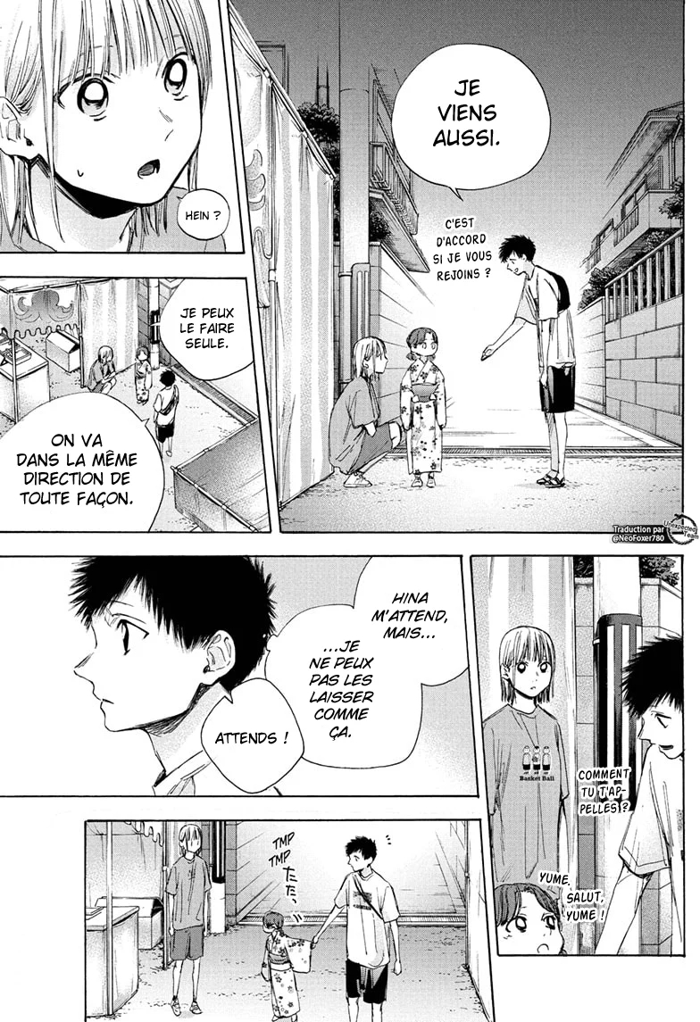 Blue Box Chapitre 35 - Page 4