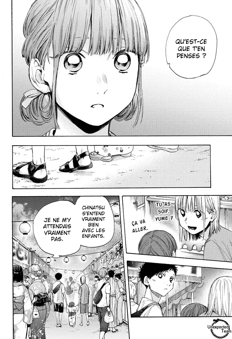 Blue Box Chapitre 35 - Page 9