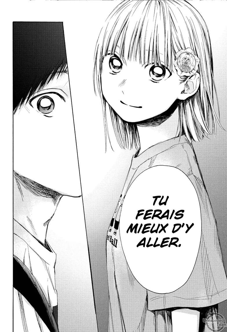 Blue Box Chapitre 36 - Page 12