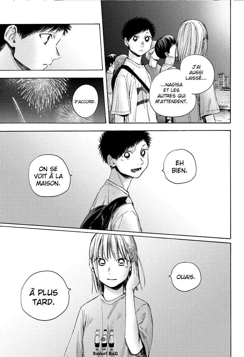Blue Box Chapitre 36 - Page 13