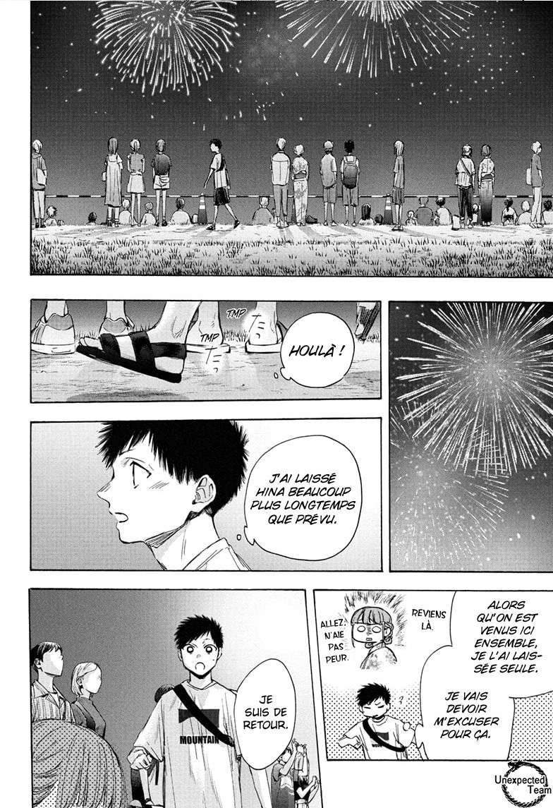 Blue Box Chapitre 36 - Page 14