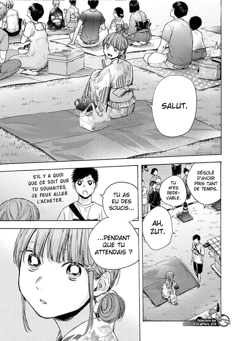 Blue Box Chapitre 36 - Page 15