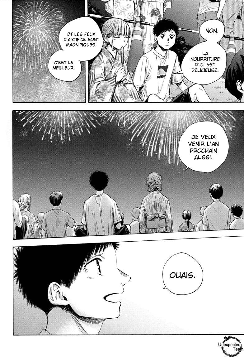 Blue Box Chapitre 36 - Page 16
