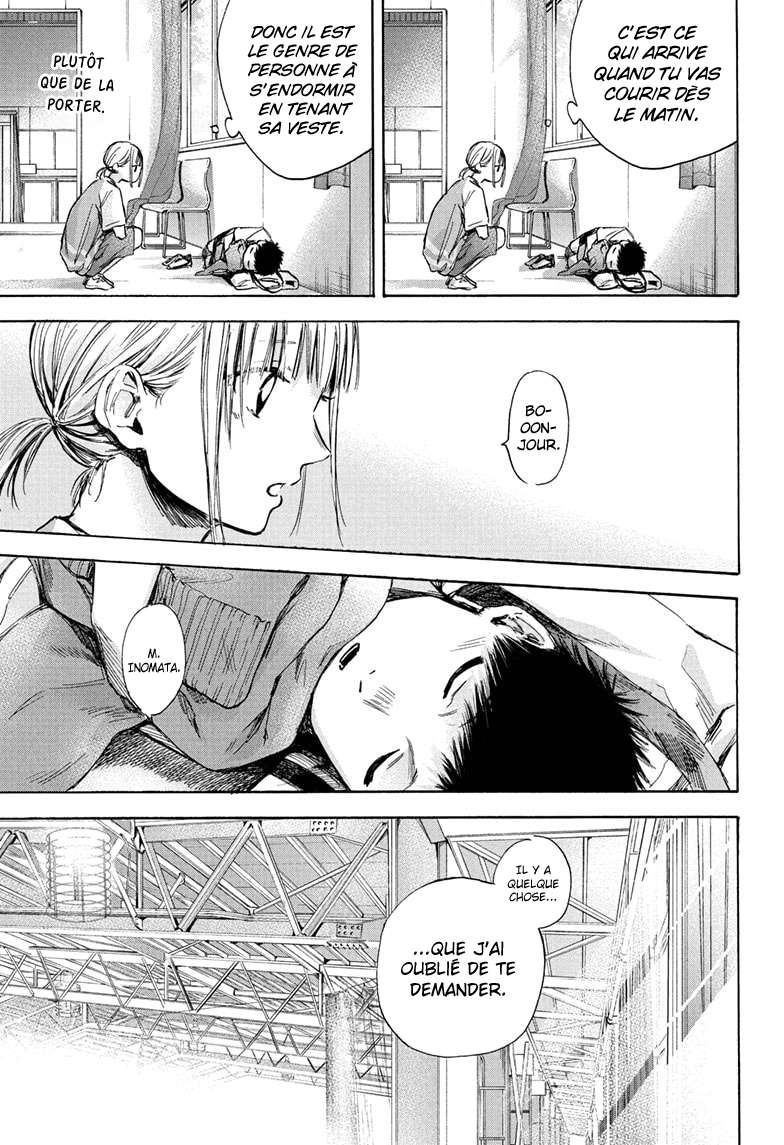 Blue Box Chapitre 37 - Page 11