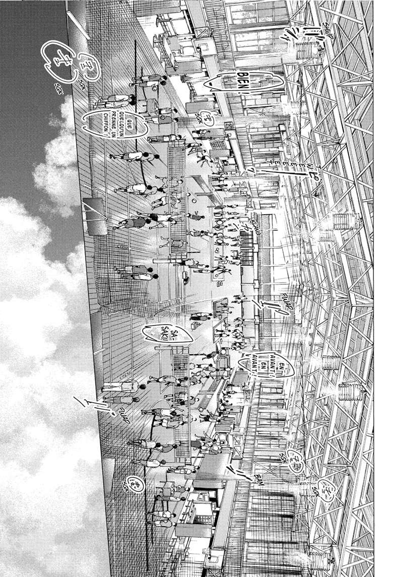 Blue Box Chapitre 37 - Page 16