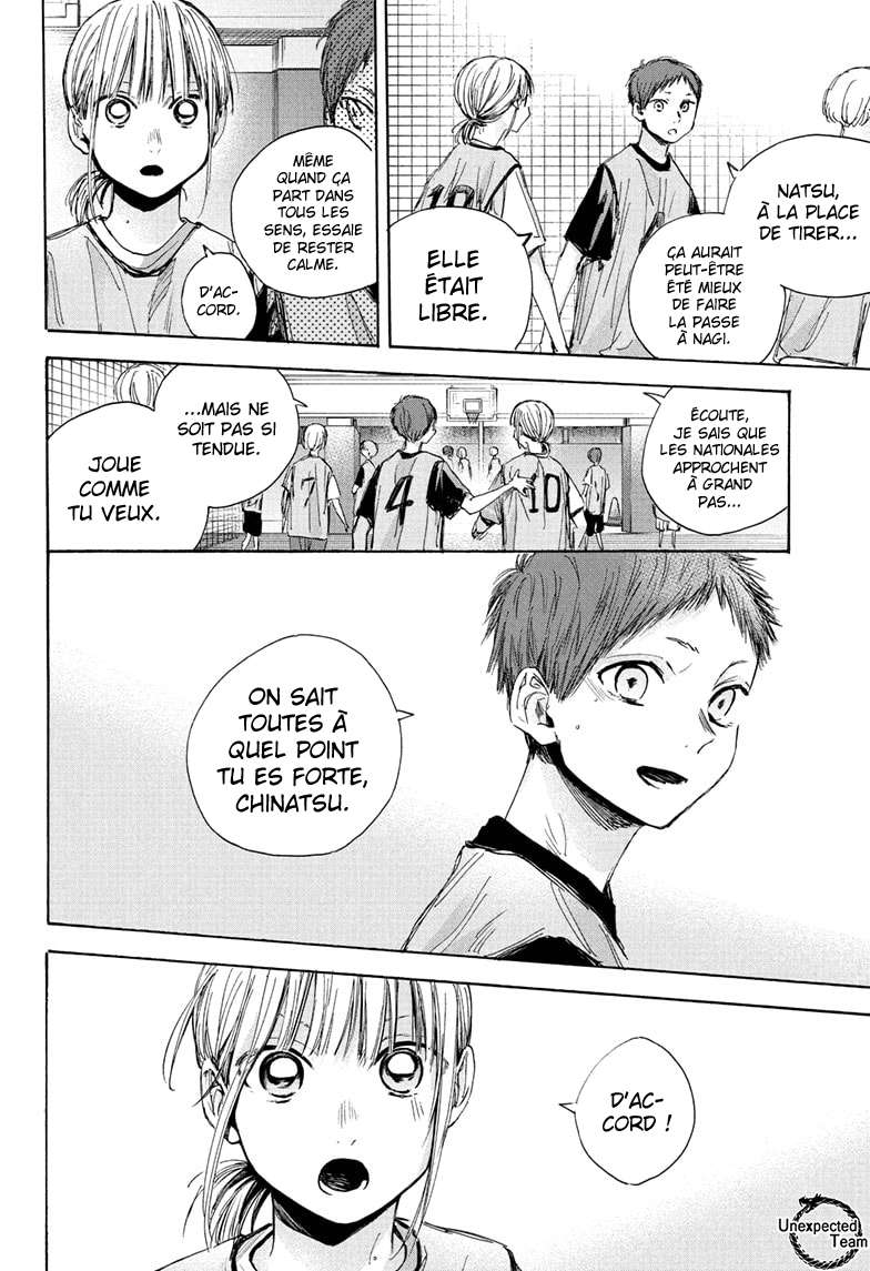 Blue Box Chapitre 37 - Page 4