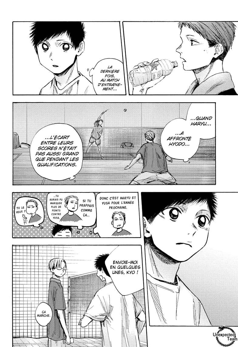 Blue Box Chapitre 37 - Page 6