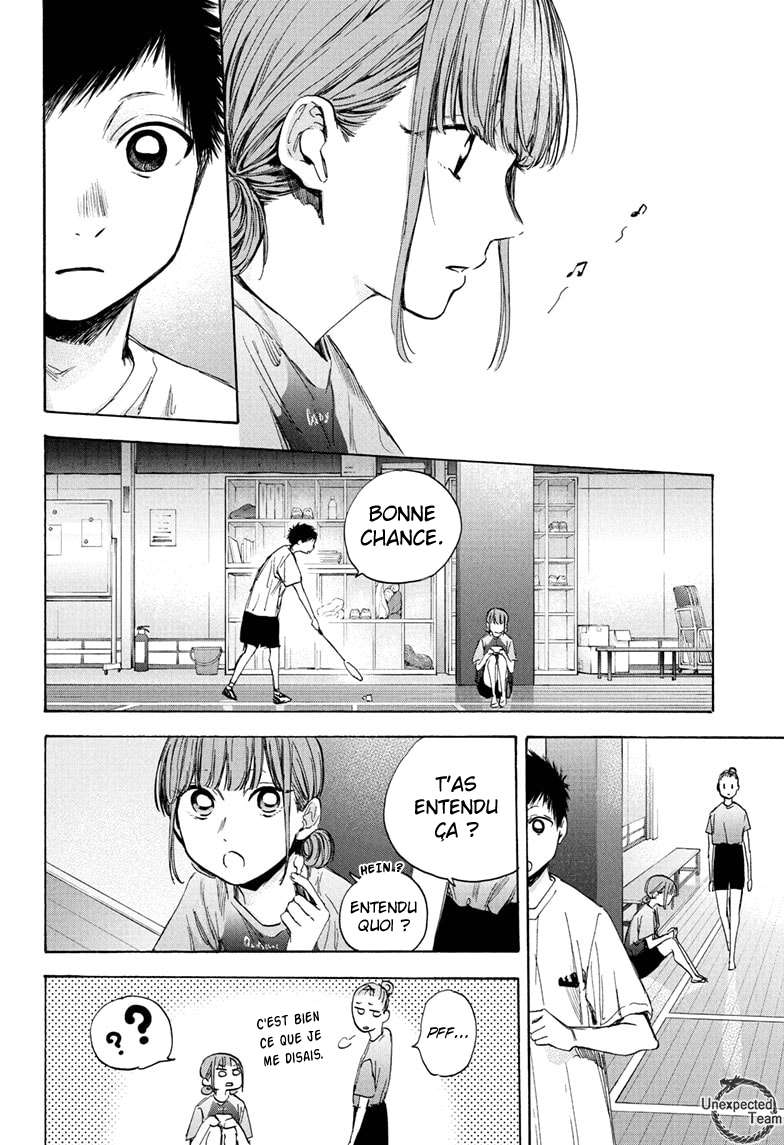 Blue Box Chapitre 37 - Page 8
