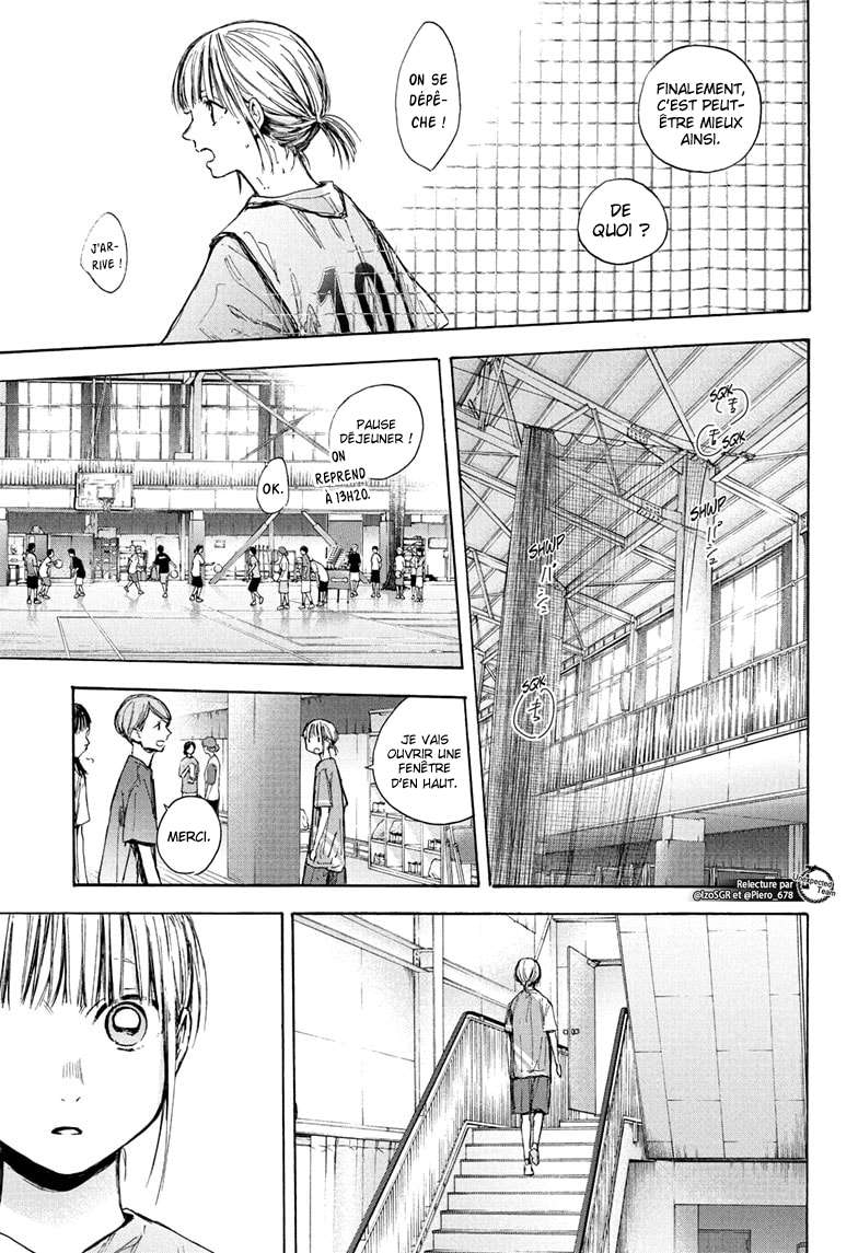 Blue Box Chapitre 37 - Page 9