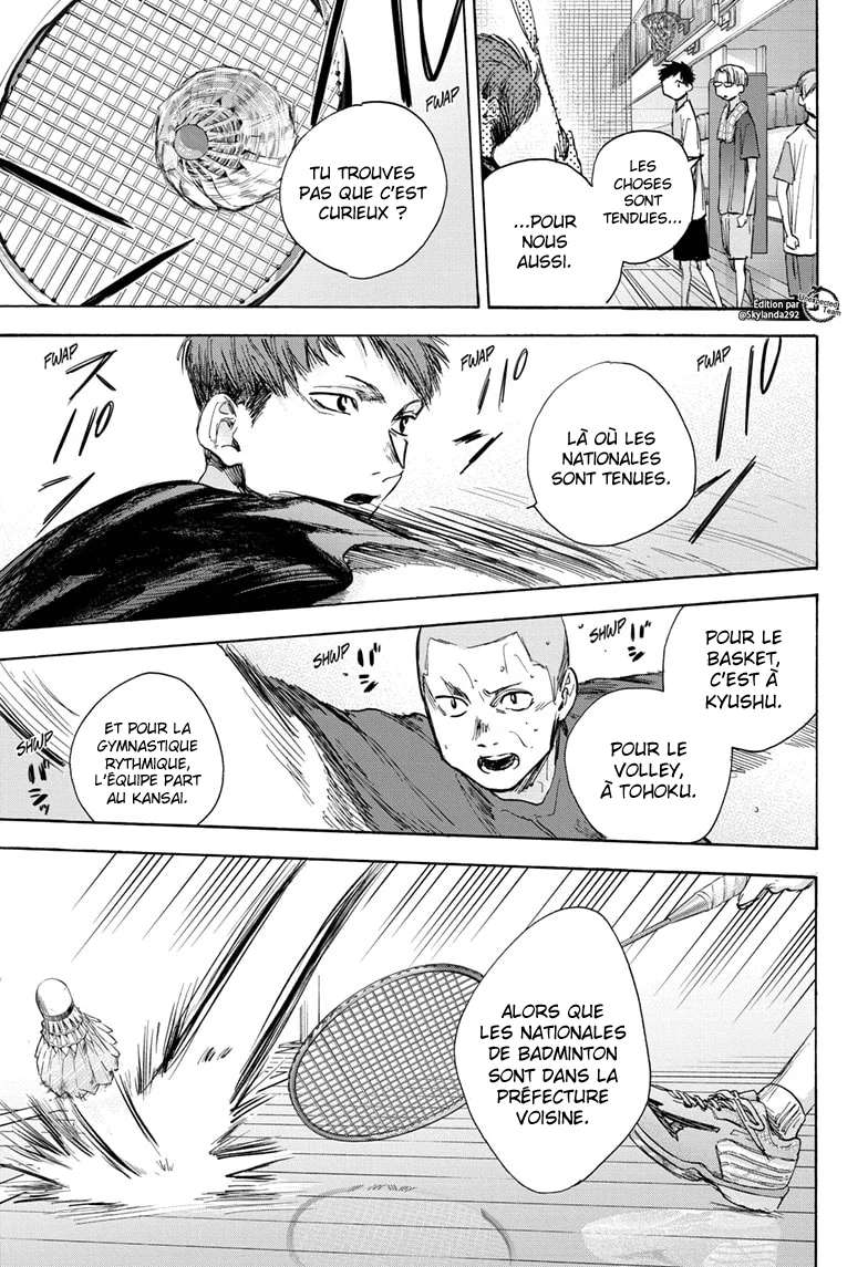 Blue Box Chapitre 38 - Page 14