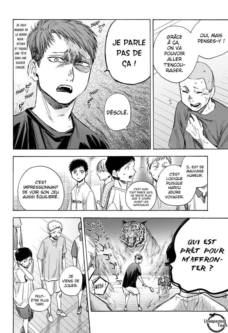 Blue Box Chapitre 38 - Page 15