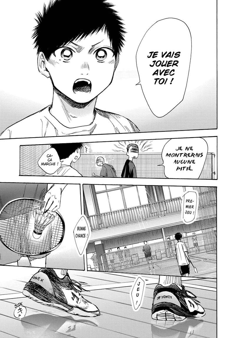 Blue Box Chapitre 38 - Page 16