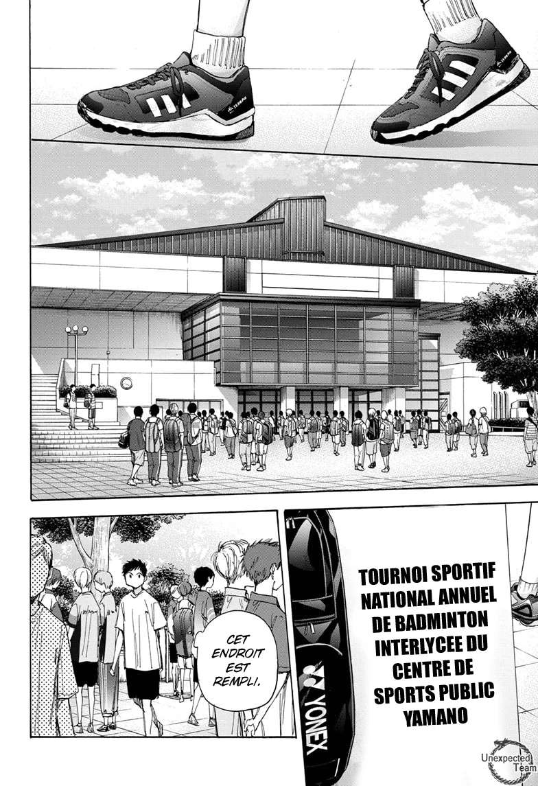 Blue Box Chapitre 38 - Page 17