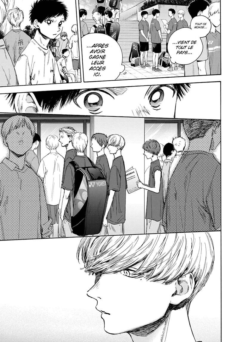 Blue Box Chapitre 38 - Page 18