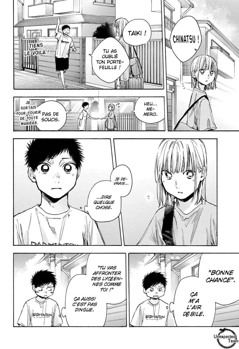 Blue Box Chapitre 38 - Page 3