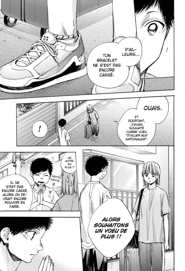 Blue Box Chapitre 38 - Page 4