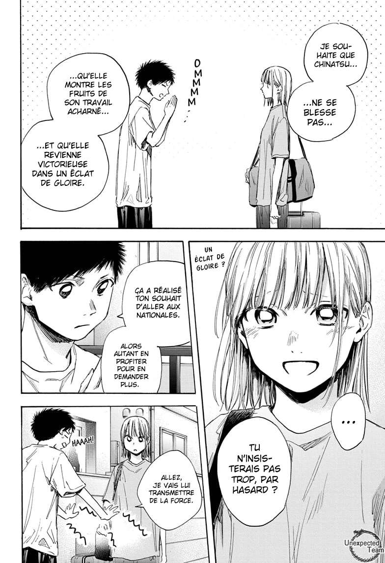 Blue Box Chapitre 38 - Page 5