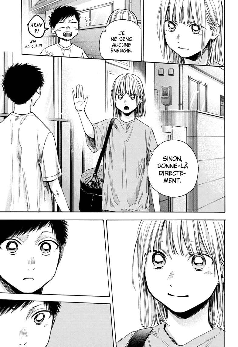 Blue Box Chapitre 38 - Page 6
