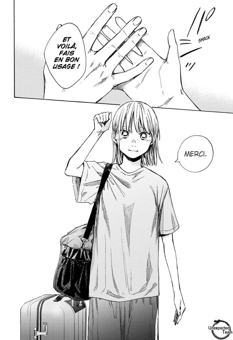 Blue Box Chapitre 38 - Page 7