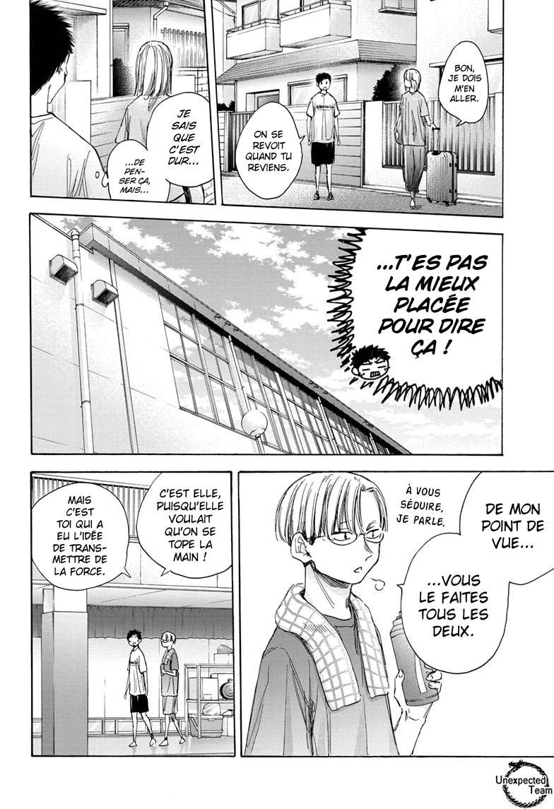 Blue Box Chapitre 38 - Page 9