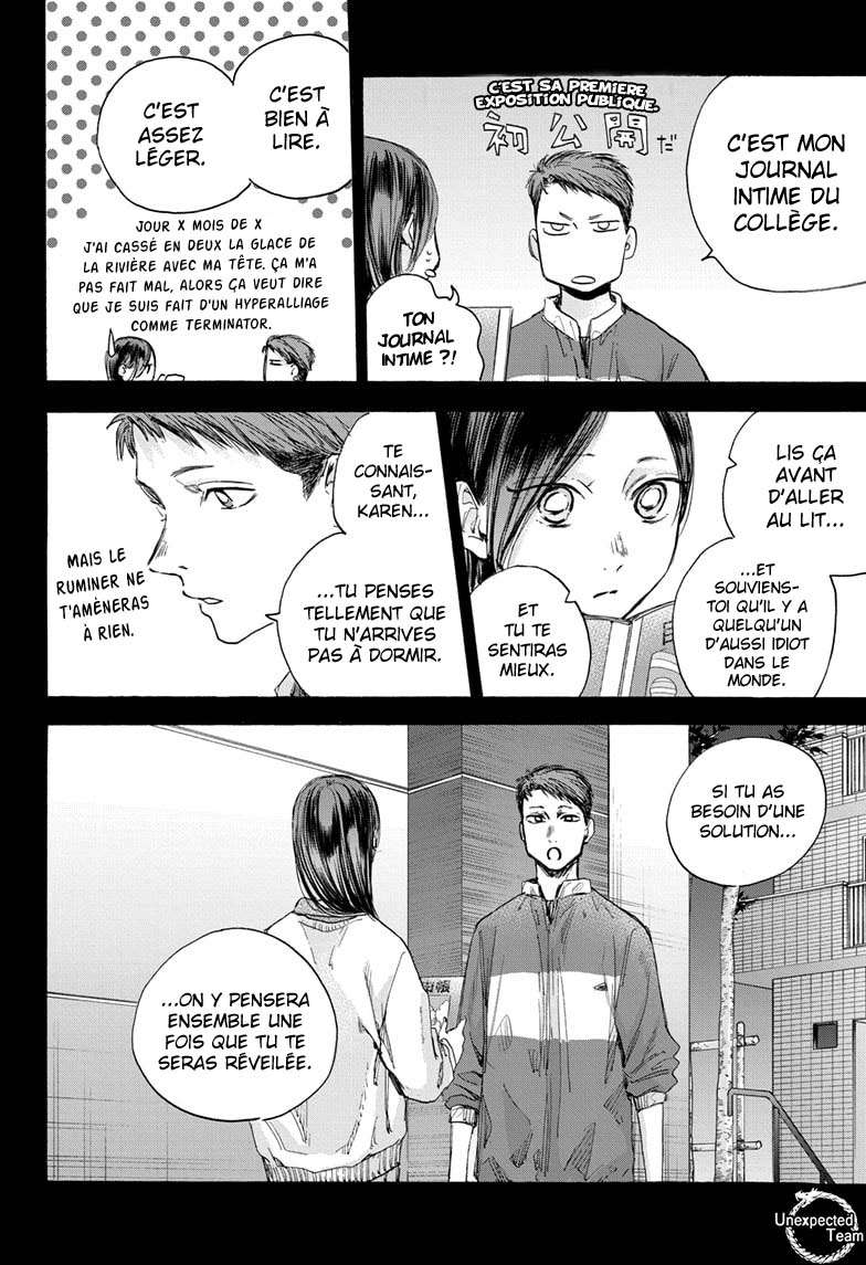 Blue Box Chapitre 39 - Page 11