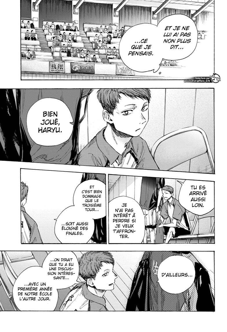 Blue Box Chapitre 39 - Page 18