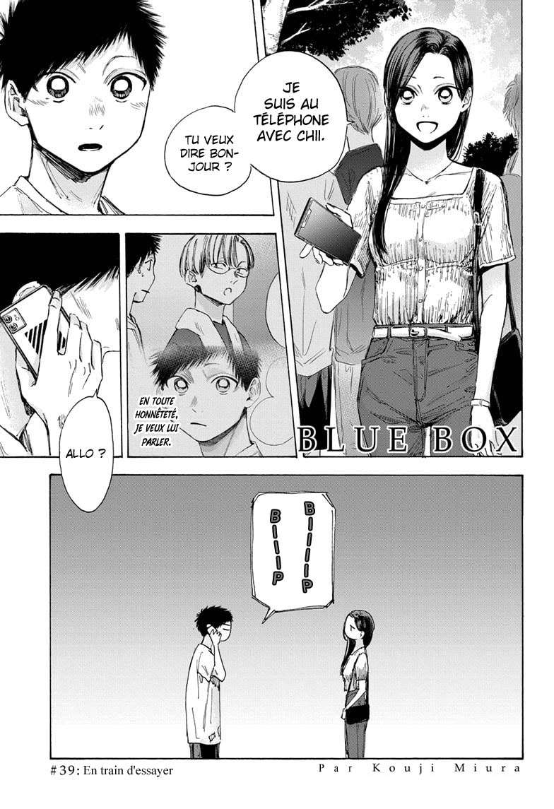 Blue Box Chapitre 39 - Page 2