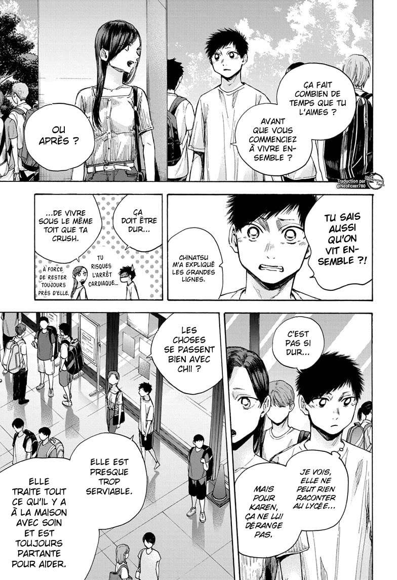 Blue Box Chapitre 39 - Page 4
