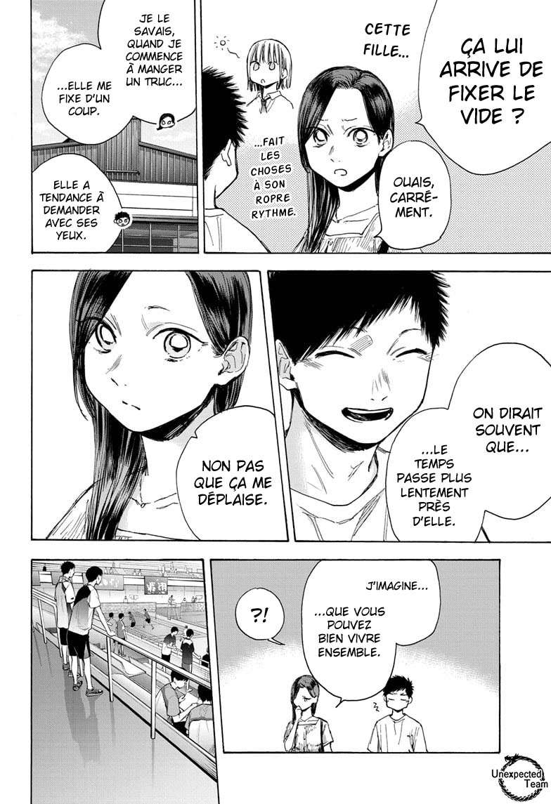 Blue Box Chapitre 39 - Page 5