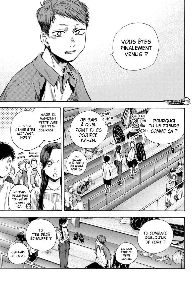 Blue Box Chapitre 39 - Page 6